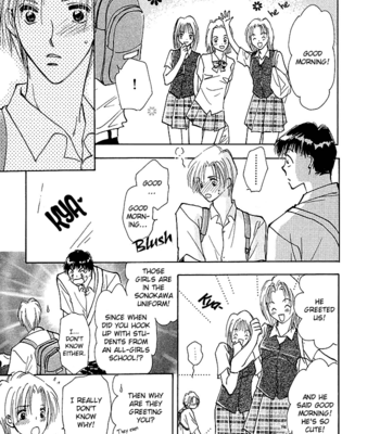[YAMAKAMI Riyu] Taiyou no Romance ~ vol.01 [Eng] – Gay Manga sex 16