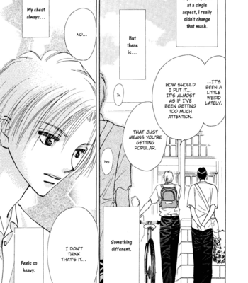 [YAMAKAMI Riyu] Taiyou no Romance ~ vol.01 [Eng] – Gay Manga sex 18