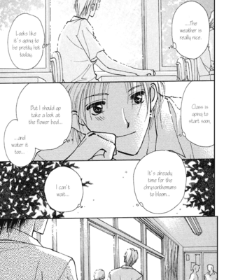 [YAMAKAMI Riyu] Taiyou no Romance ~ vol.01 [Eng] – Gay Manga sex 20