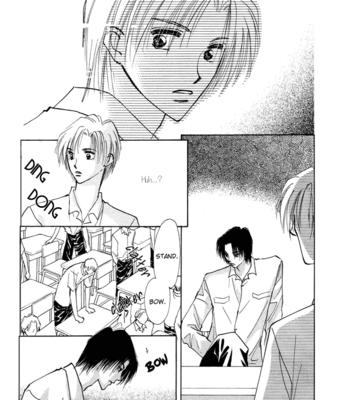 [YAMAKAMI Riyu] Taiyou no Romance ~ vol.01 [Eng] – Gay Manga sex 22