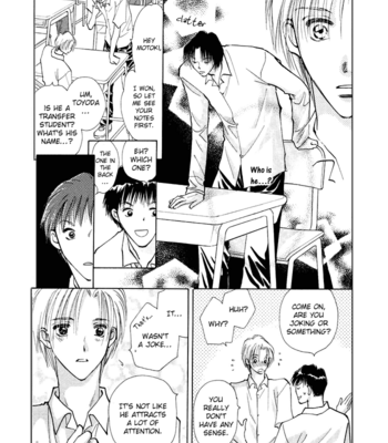 [YAMAKAMI Riyu] Taiyou no Romance ~ vol.01 [Eng] – Gay Manga sex 23