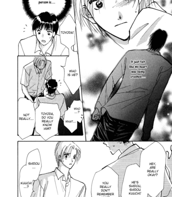 [YAMAKAMI Riyu] Taiyou no Romance ~ vol.01 [Eng] – Gay Manga sex 27