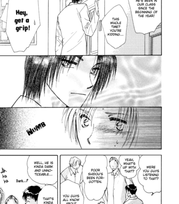 [YAMAKAMI Riyu] Taiyou no Romance ~ vol.01 [Eng] – Gay Manga sex 28