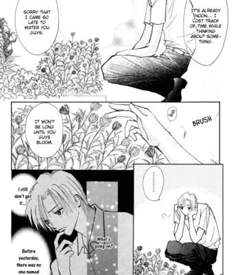 [YAMAKAMI Riyu] Taiyou no Romance ~ vol.01 [Eng] – Gay Manga sex 31