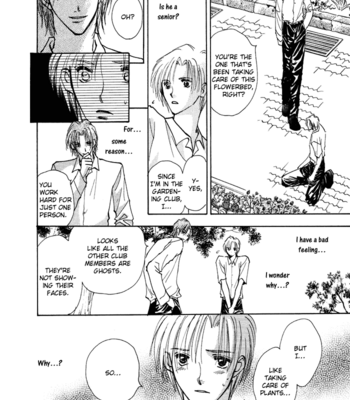 [YAMAKAMI Riyu] Taiyou no Romance ~ vol.01 [Eng] – Gay Manga sex 33