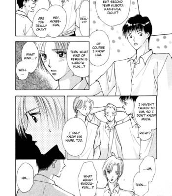 [YAMAKAMI Riyu] Taiyou no Romance ~ vol.01 [Eng] – Gay Manga sex 37