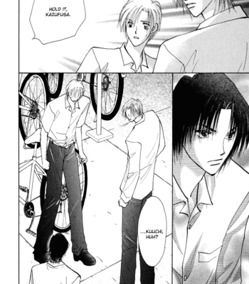 [YAMAKAMI Riyu] Taiyou no Romance ~ vol.01 [Eng] – Gay Manga sex 47