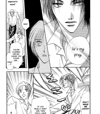 [YAMAKAMI Riyu] Taiyou no Romance ~ vol.01 [Eng] – Gay Manga sex 53
