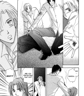 [YAMAKAMI Riyu] Taiyou no Romance ~ vol.01 [Eng] – Gay Manga sex 61