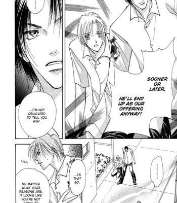 [YAMAKAMI Riyu] Taiyou no Romance ~ vol.01 [Eng] – Gay Manga sex 62