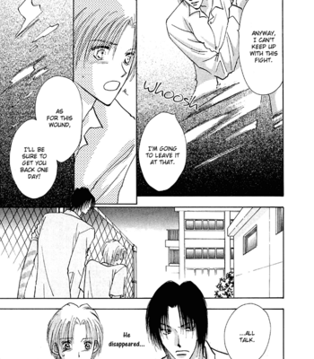 [YAMAKAMI Riyu] Taiyou no Romance ~ vol.01 [Eng] – Gay Manga sex 63