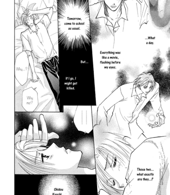 [YAMAKAMI Riyu] Taiyou no Romance ~ vol.01 [Eng] – Gay Manga sex 68