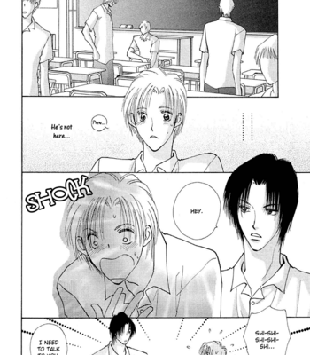[YAMAKAMI Riyu] Taiyou no Romance ~ vol.01 [Eng] – Gay Manga sex 72