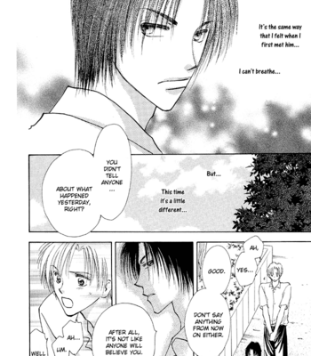 [YAMAKAMI Riyu] Taiyou no Romance ~ vol.01 [Eng] – Gay Manga sex 74