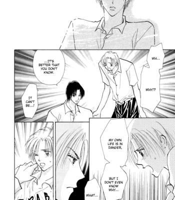 [YAMAKAMI Riyu] Taiyou no Romance ~ vol.01 [Eng] – Gay Manga sex 76