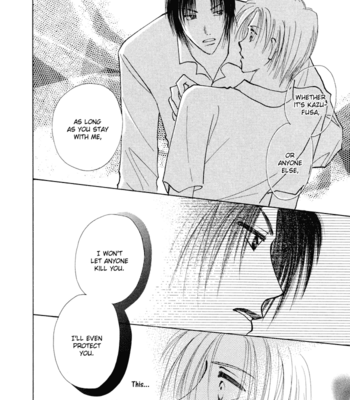 [YAMAKAMI Riyu] Taiyou no Romance ~ vol.01 [Eng] – Gay Manga sex 78