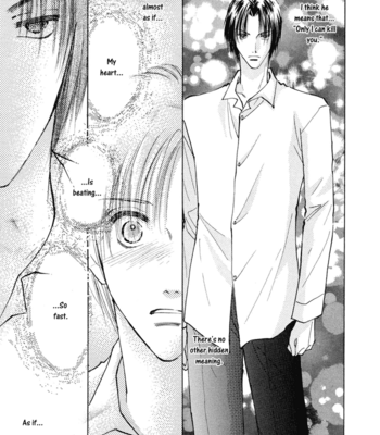 [YAMAKAMI Riyu] Taiyou no Romance ~ vol.01 [Eng] – Gay Manga sex 79