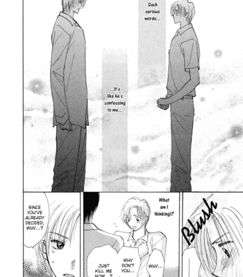 [YAMAKAMI Riyu] Taiyou no Romance ~ vol.01 [Eng] – Gay Manga sex 80