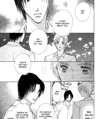 [YAMAKAMI Riyu] Taiyou no Romance ~ vol.01 [Eng] – Gay Manga sex 81