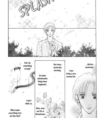 [YAMAKAMI Riyu] Taiyou no Romance ~ vol.01 [Eng] – Gay Manga sex 84