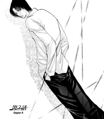 [YAMAKAMI Riyu] Taiyou no Romance ~ vol.01 [Eng] – Gay Manga sex 88