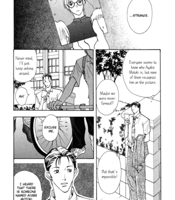 [YAMAKAMI Riyu] Taiyou no Romance ~ vol.01 [Eng] – Gay Manga sex 89