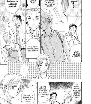 [YAMAKAMI Riyu] Taiyou no Romance ~ vol.01 [Eng] – Gay Manga sex 92