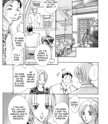 [YAMAKAMI Riyu] Taiyou no Romance ~ vol.01 [Eng] – Gay Manga sex 96