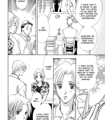 [YAMAKAMI Riyu] Taiyou no Romance ~ vol.01 [Eng] – Gay Manga sex 97