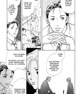 [YAMAKAMI Riyu] Taiyou no Romance ~ vol.01 [Eng] – Gay Manga sex 98
