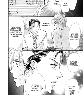 [YAMAKAMI Riyu] Taiyou no Romance ~ vol.01 [Eng] – Gay Manga sex 99