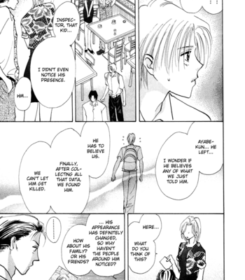 [YAMAKAMI Riyu] Taiyou no Romance ~ vol.01 [Eng] – Gay Manga sex 106