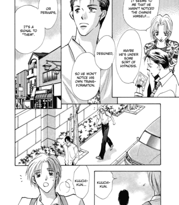 [YAMAKAMI Riyu] Taiyou no Romance ~ vol.01 [Eng] – Gay Manga sex 107