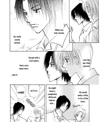 [YAMAKAMI Riyu] Taiyou no Romance ~ vol.01 [Eng] – Gay Manga sex 111