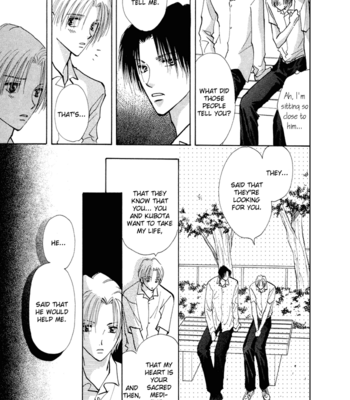 [YAMAKAMI Riyu] Taiyou no Romance ~ vol.01 [Eng] – Gay Manga sex 112