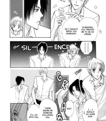 [YAMAKAMI Riyu] Taiyou no Romance ~ vol.01 [Eng] – Gay Manga sex 117