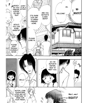 [YAMAKAMI Riyu] Taiyou no Romance ~ vol.01 [Eng] – Gay Manga sex 118