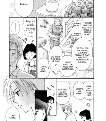 [YAMAKAMI Riyu] Taiyou no Romance ~ vol.01 [Eng] – Gay Manga sex 128