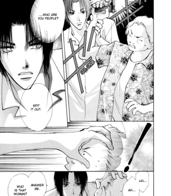 [YAMAKAMI Riyu] Taiyou no Romance ~ vol.01 [Eng] – Gay Manga sex 142