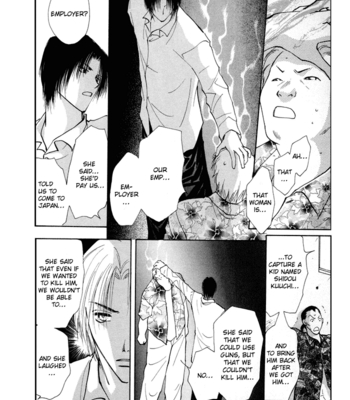 [YAMAKAMI Riyu] Taiyou no Romance ~ vol.01 [Eng] – Gay Manga sex 143