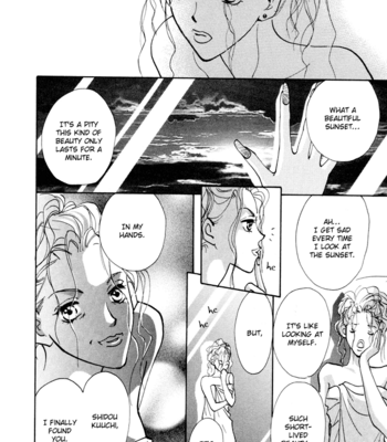 [YAMAKAMI Riyu] Taiyou no Romance ~ vol.01 [Eng] – Gay Manga sex 145