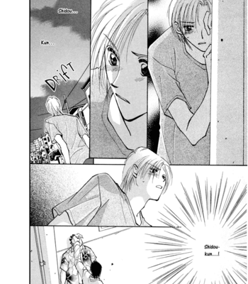 [YAMAKAMI Riyu] Taiyou no Romance ~ vol.01 [Eng] – Gay Manga sex 151