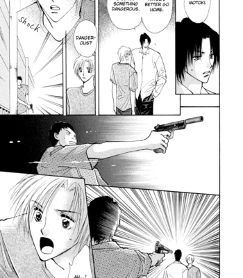 [YAMAKAMI Riyu] Taiyou no Romance ~ vol.01 [Eng] – Gay Manga sex 158