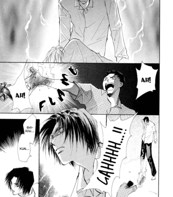 [YAMAKAMI Riyu] Taiyou no Romance ~ vol.01 [Eng] – Gay Manga sex 162