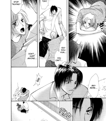 [YAMAKAMI Riyu] Taiyou no Romance ~ vol.01 [Eng] – Gay Manga sex 163