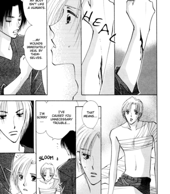 [YAMAKAMI Riyu] Taiyou no Romance ~ vol.01 [Eng] – Gay Manga sex 174