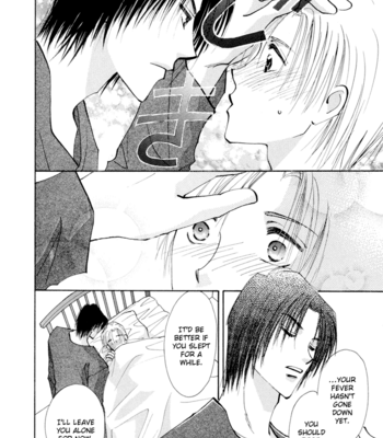 [YAMAKAMI Riyu] Taiyou no Romance ~ vol.01 [Eng] – Gay Manga sex 175
