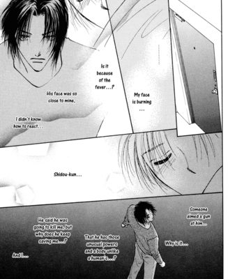 [YAMAKAMI Riyu] Taiyou no Romance ~ vol.01 [Eng] – Gay Manga sex 176