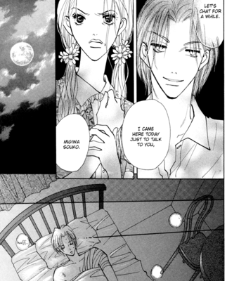[YAMAKAMI Riyu] Taiyou no Romance ~ vol.01 [Eng] – Gay Manga sex 186