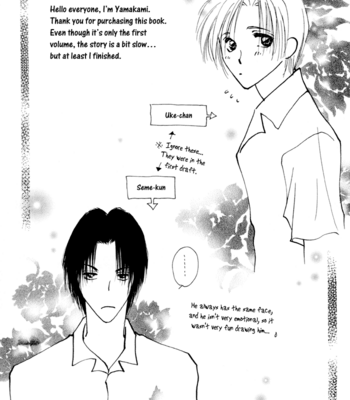 [YAMAKAMI Riyu] Taiyou no Romance ~ vol.01 [Eng] – Gay Manga sex 194
